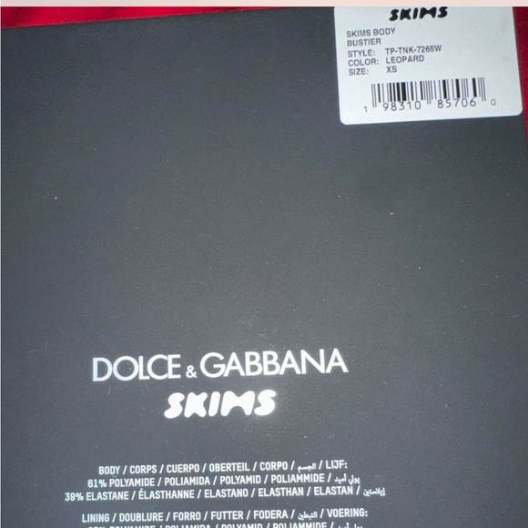 DOLCE GABBANA X SKIMS BUSTIER TOP *SOLD OUT ONLINE* - Picture 4 of 4
